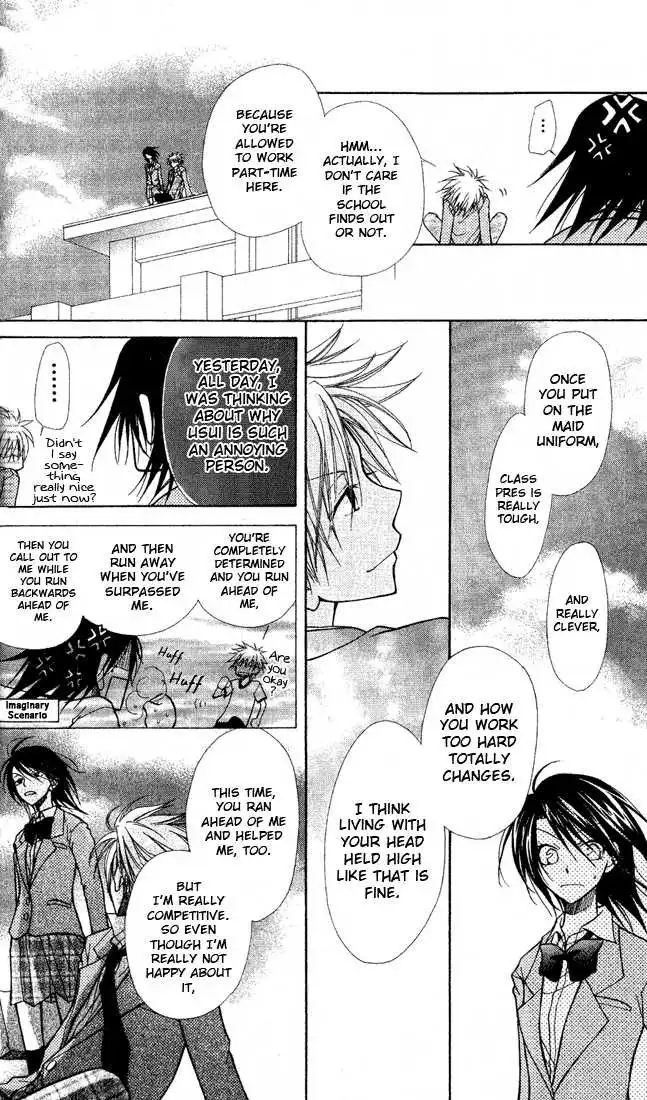 Kaichou Wa Maid-sama! Chapter 1 35